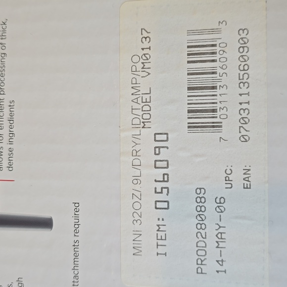 NIB Vitamix 32-Ounce Dry Grains Container - Never Opened - Picture 12 of 16